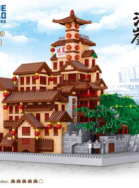 乐子新款LZ8259洪崖洞微颗粒拼插成人益智拼装积木玩具