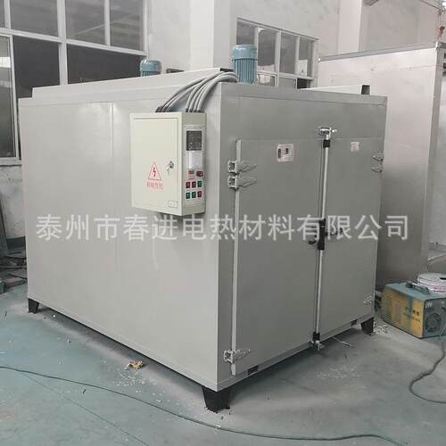 化工桶原料桶加热箱铁箍桶塑料桶加热烘箱法兰桶吨桶吨袋加热箱