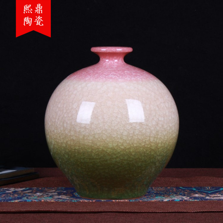 陶瓷花瓶摆件仿古官窑冰片裂纹三色釉石榴瓶博古架花架装饰工艺品