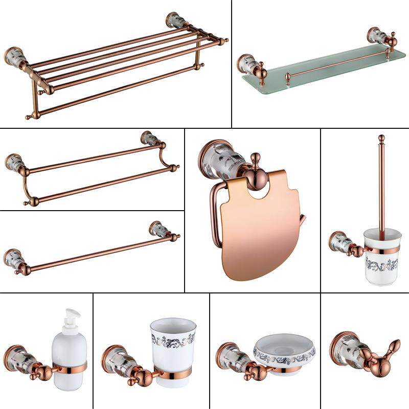 欧式全铜玫瑰金卫生间浴室置物架简约家用浴巾毛巾架套装GJ2016