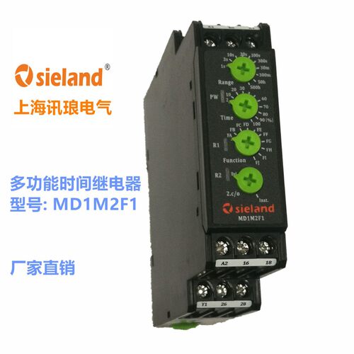 Sieland/讯琅时间继电器3RP2505-2BB303RP2505-1BB30的MD1M2F1
