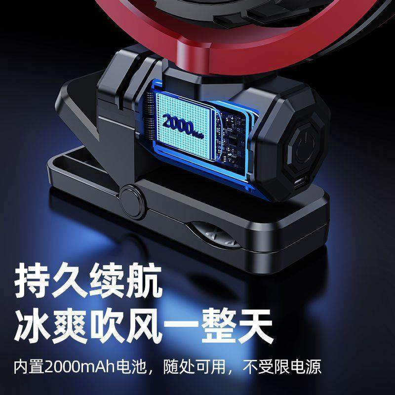 车顶车载小风扇无线充电款usb车载电风扇汽车用大风力制冷风扇,纺织面料/辅料/配套,纺织机械配件,淘宝优惠券,粉丝福利购,淘宝优惠卷