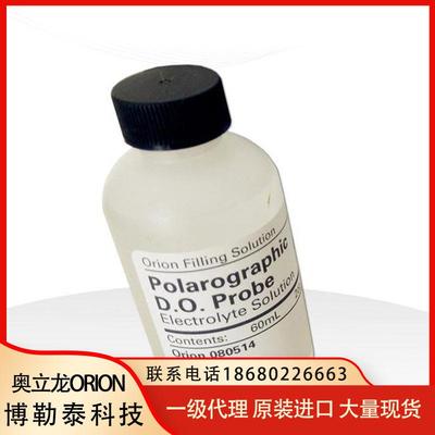 ORION奥立龙080514电解液(083010MD)白色含量60ml/瓶