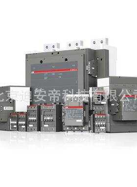 AS12-30-01-20M*24V50/60HzABB交流接触器直流线圈