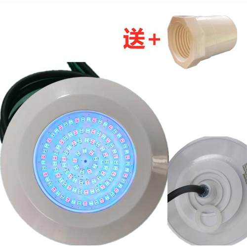 套管式薄款LED泳池灯12WDC12V白光暖白RGB不含控制器