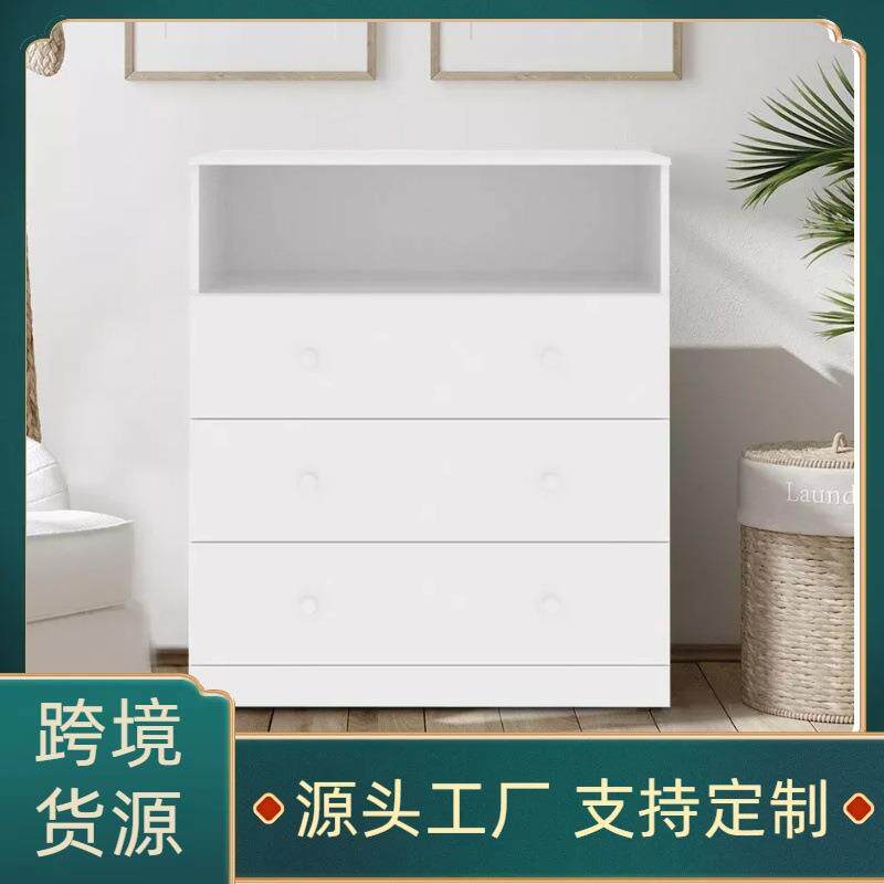 简约板式家具欧美外贸爆款卧室抽屉柜工厂斗柜