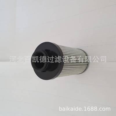 泵车液压油滤芯G04260液G04244压G04252油G04248芯高压过滤器滤芯