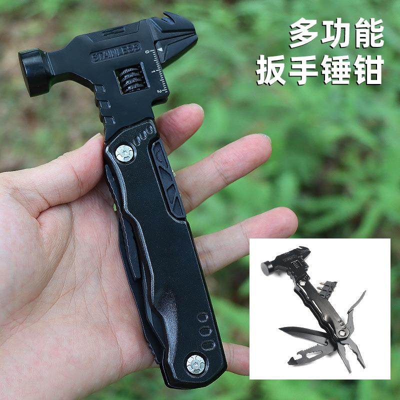 户外随身便携多功能锤不锈钢野营木工安装应急车载工具锤家具锤子,收纳整理,烫衣板及配件,淘宝优惠券,粉丝福利购,淘宝优惠卷