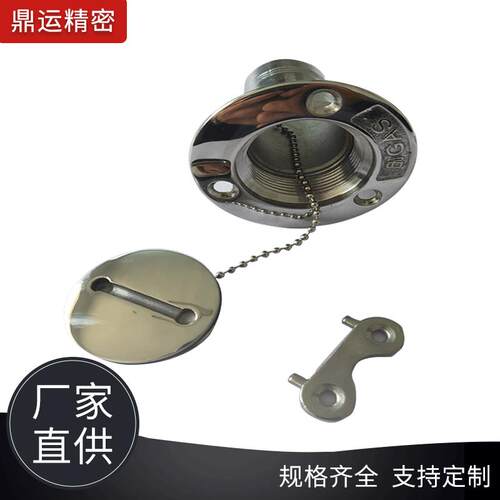 供应普通加油口38mm不锈钢游艇油箱注水口带锁水舱盖污水口船用