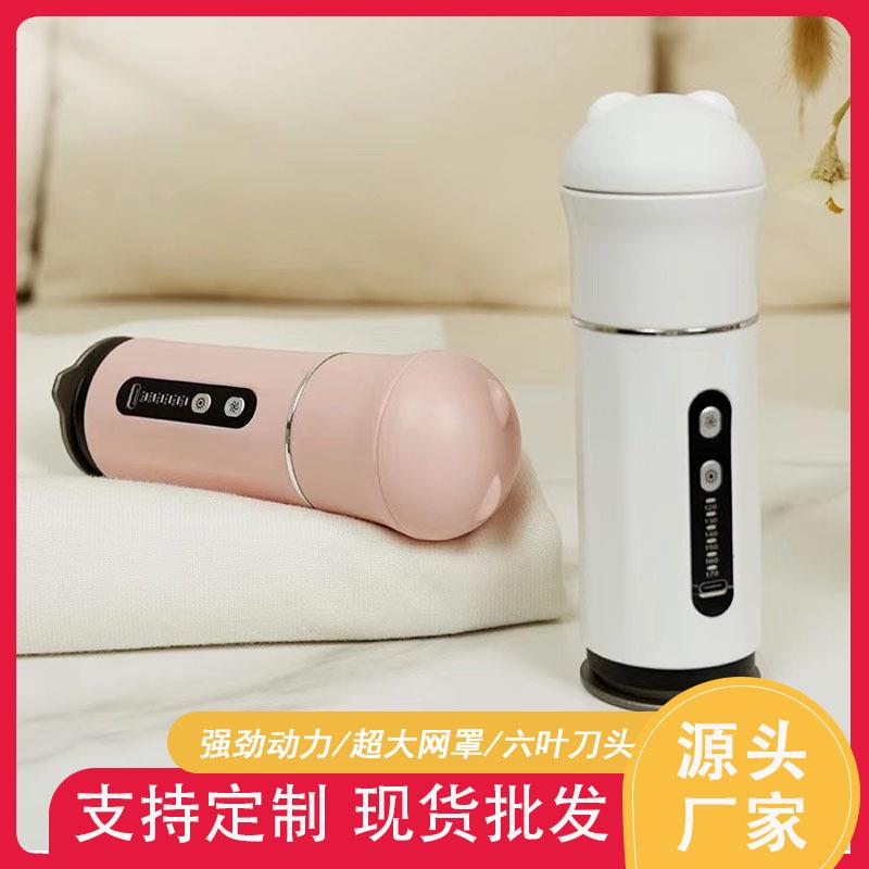usb充电款二合一熨斗衣服剃毛器家用多功能电烫斗手持剃毛器烫衣