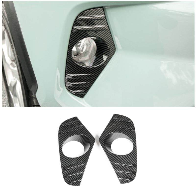 适用于丰田20-23款RAV4前雾灯罩雾灯装饰框abs外部配件,纺织面料/辅料/配套,纺织机械配件,淘宝优惠券,粉丝福利购,淘宝优惠卷