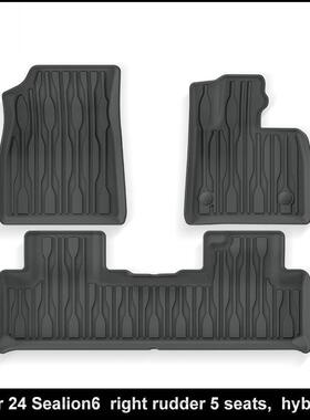 适用于24款比亚迪Sealion6右舵汽车脚垫防水全环保全TPE脚垫