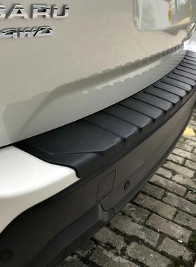 适用于斯巴鲁25森林人旭豹傲虎XV原厂款树脂后护板外杠踏后备尾箱