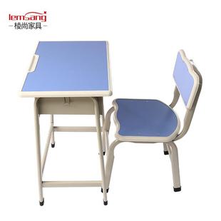 中小学生升降课桌椅学校培训班课桌椅辅导班课桌椅儿童课桌椅现货