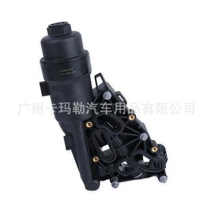 适用宝马MINI迷你F48F52F4555B38发动机机油格底座OE 11428585235