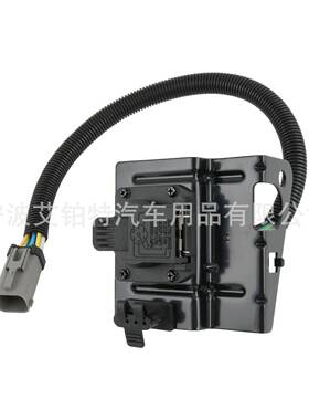 2C3Z13A576DA拖车牵引线束4和7针适用于福特SuperDutyF