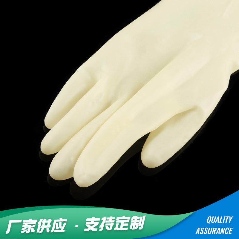 橡皮长臂工作手套男女劳保手套乳胶作业手套