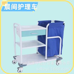 晨间护理车双桶分类污物车加厚304三层被服车垃圾车可拆卸污物袋