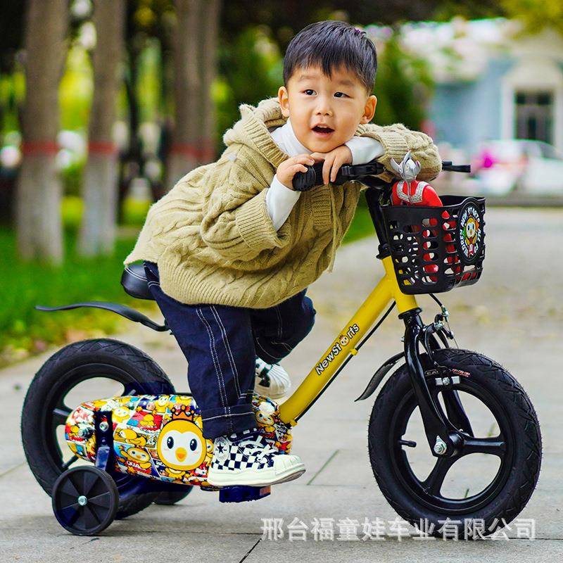 儿童车玩具四轮学习车带平衡轮钛合金单车绿色小男女孩自行车
