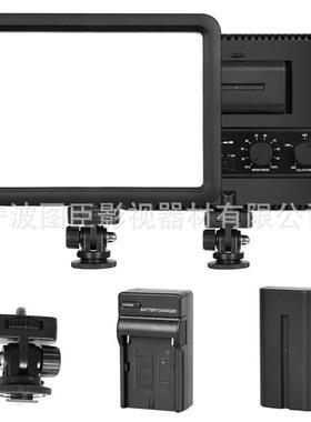 摄影补光灯LED可调色温亮度婚庆录制视频摄影灯常亮小平板方灯