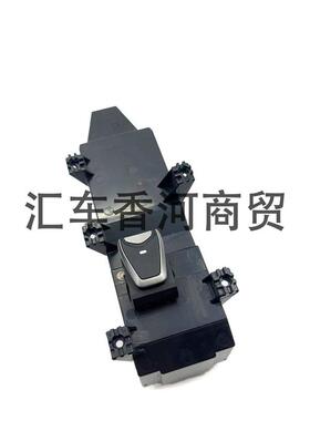 适用于现代起亚前侧主窗开关圣达菲93575-2W020935752W020