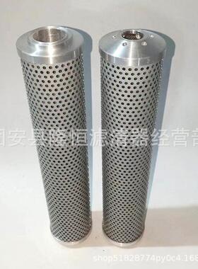 现货供应FFAX510液压滤芯FFAX510×80510×100510×180吸油滤芯