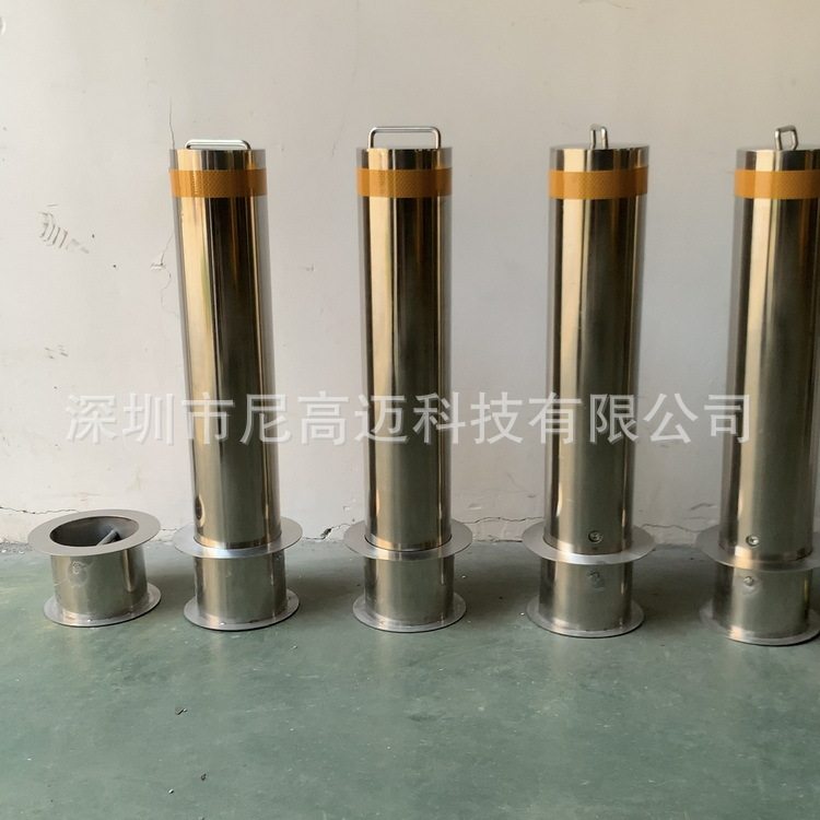 尼高迈133可拆卸护柱不锈钢防撞手提移动路桩路障升降地桩车挡器