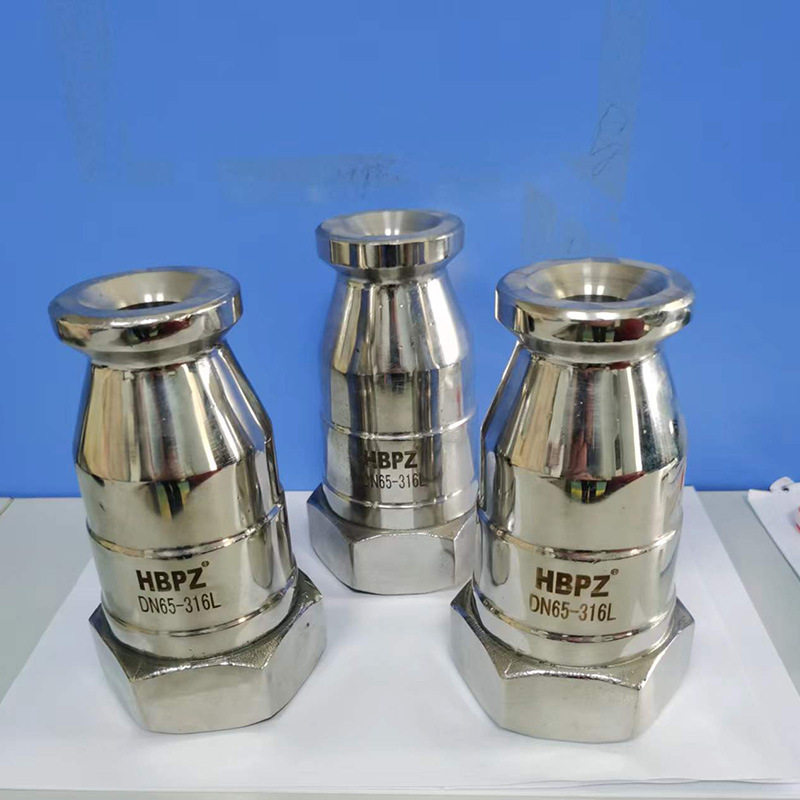 CXD-HG486除尘器喷头废气处理钢硫铵饱和器循环母液喷嘴HBPZ瀚博