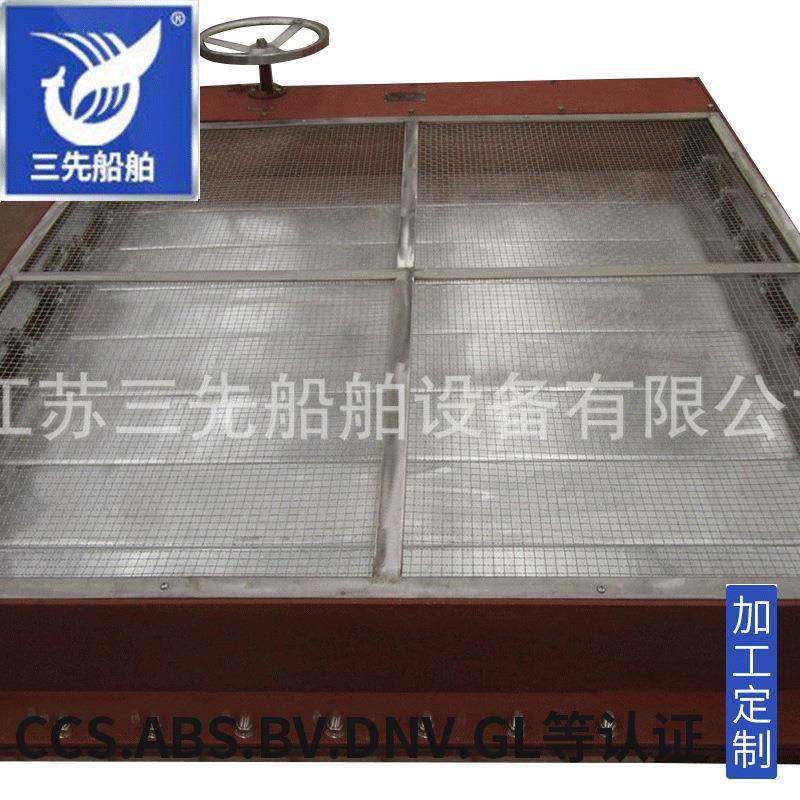 无门水密百叶窗手轮式船舶海工用风雨密百叶窗,纺织面料/辅料/配套,纺织机械配件,淘宝优惠券,粉丝福利购,淘宝优惠卷