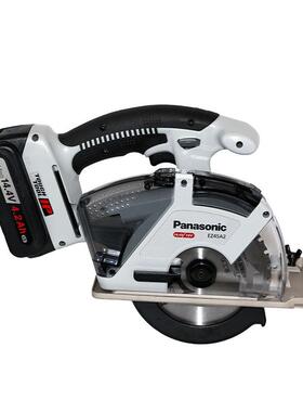 电缆剥皮器切割机EZ45A2充电式电缆铠装外被开剥器