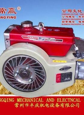 165F全风冷柴油机