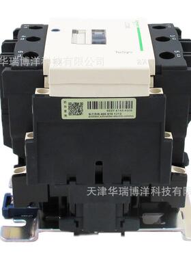 LC1D交流接触器LC1D80M7C接触器80A三极接触器AC220V