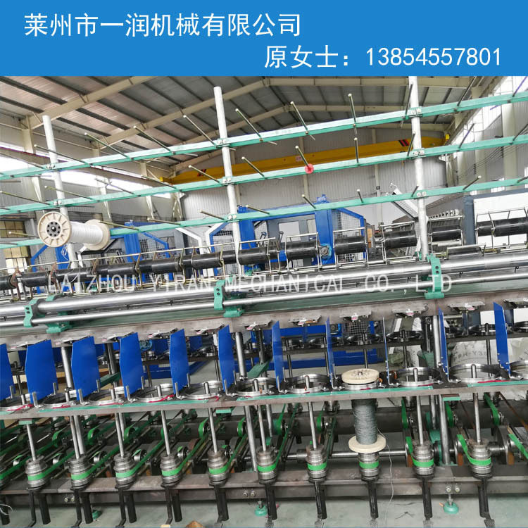 供应制绳机环锭加捻捻线机 单股细纤维丝加捻合绳机