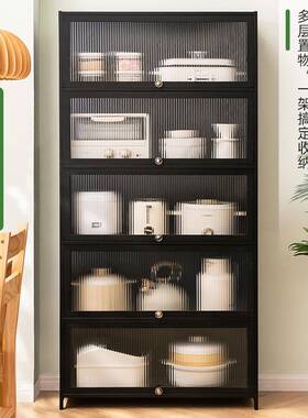 5YA1厨房置物架子落地多层收纳架多功能微波炉碗碟橱柜储物餐边柜