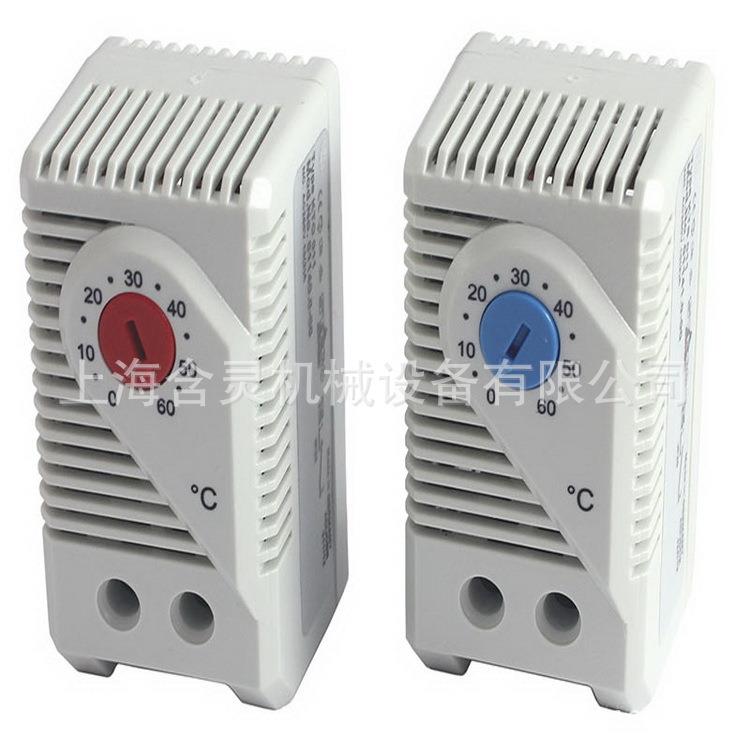 上海含灵现货供应01172.0-00STEGO双恒温控制器/STEGO温控开关