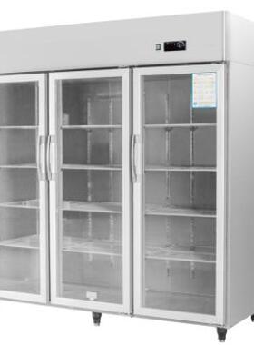 HT银都大三门陈列柜冰箱（铜管）