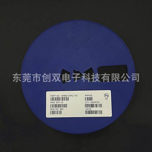 MMBZ12VALT1G丝印12ASOT-23贴片TVS保护二极管MMBZ12VALT1G