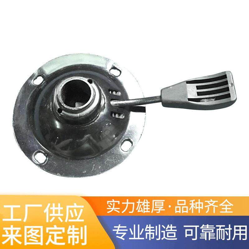 转椅托盘转盘配件电脑椅中班底盘圆盘方盘把手可调节旋转升降