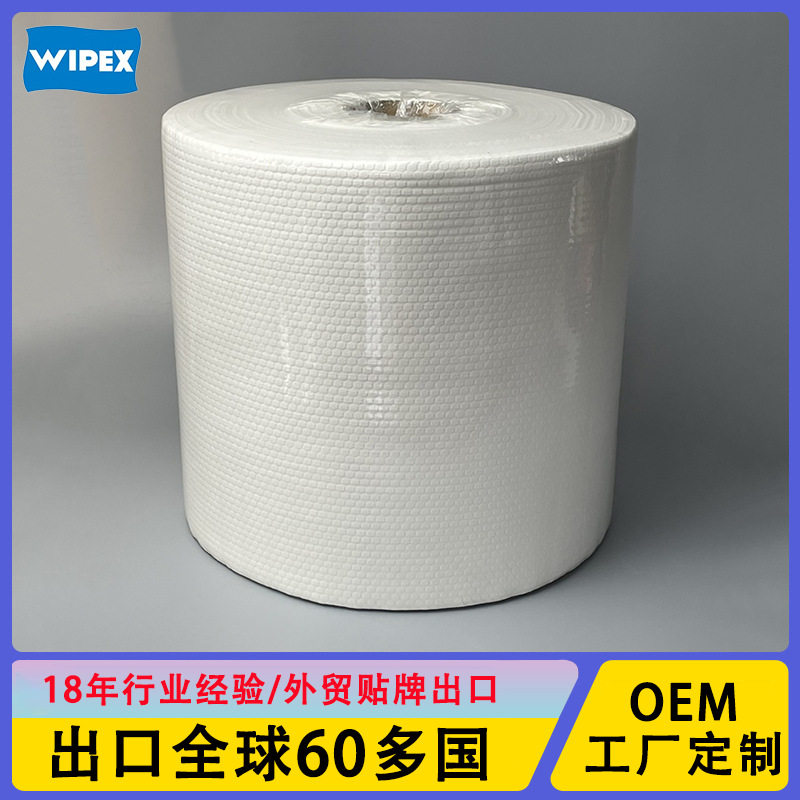 威帕无纺-供应点断卷汽车工业专用清洁除污无纺布抹布无尘纸擦布