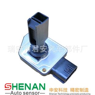 19A AFH70M19A 97177118 8971771181 供应AFH70M