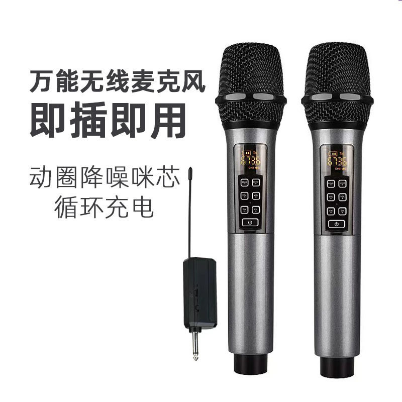 混响无线一拖二麦克风舞台演出家用户外会议K歌直播声卡金属话筒
