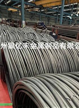 现货供应30MNVS6冷镦线30MNVS6冷镦钢盘条