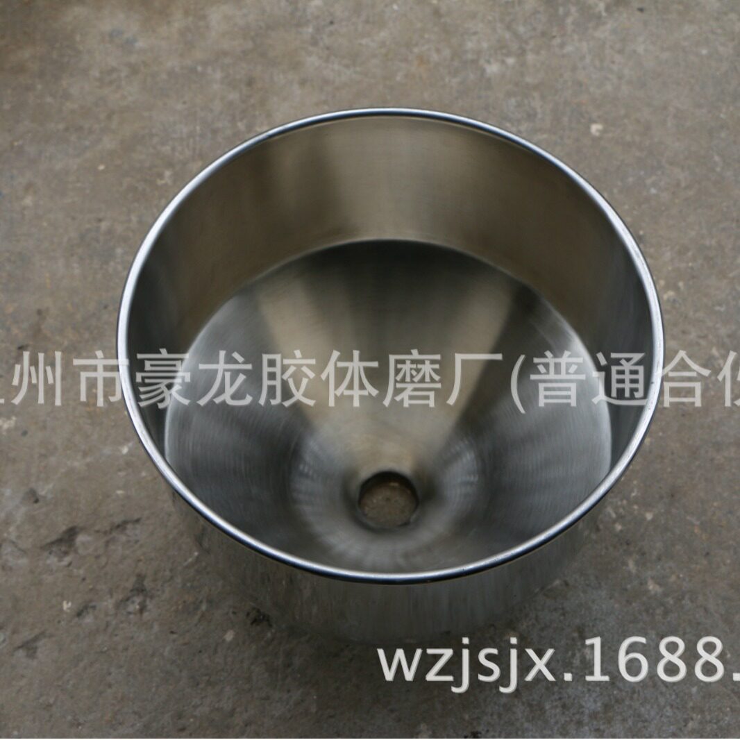 供应不锈钢料斗304常规料斗生产厂家