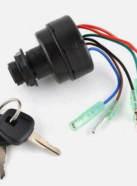 船外机东发点火船用启动钥匙开关适应于353-76020-3