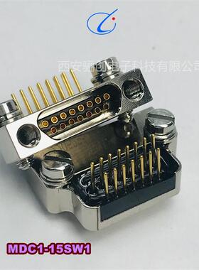 15芯MDC1航空电连接器MDC1-15SN1MDC1-15SW1MDC1-15PLMDC1-15S