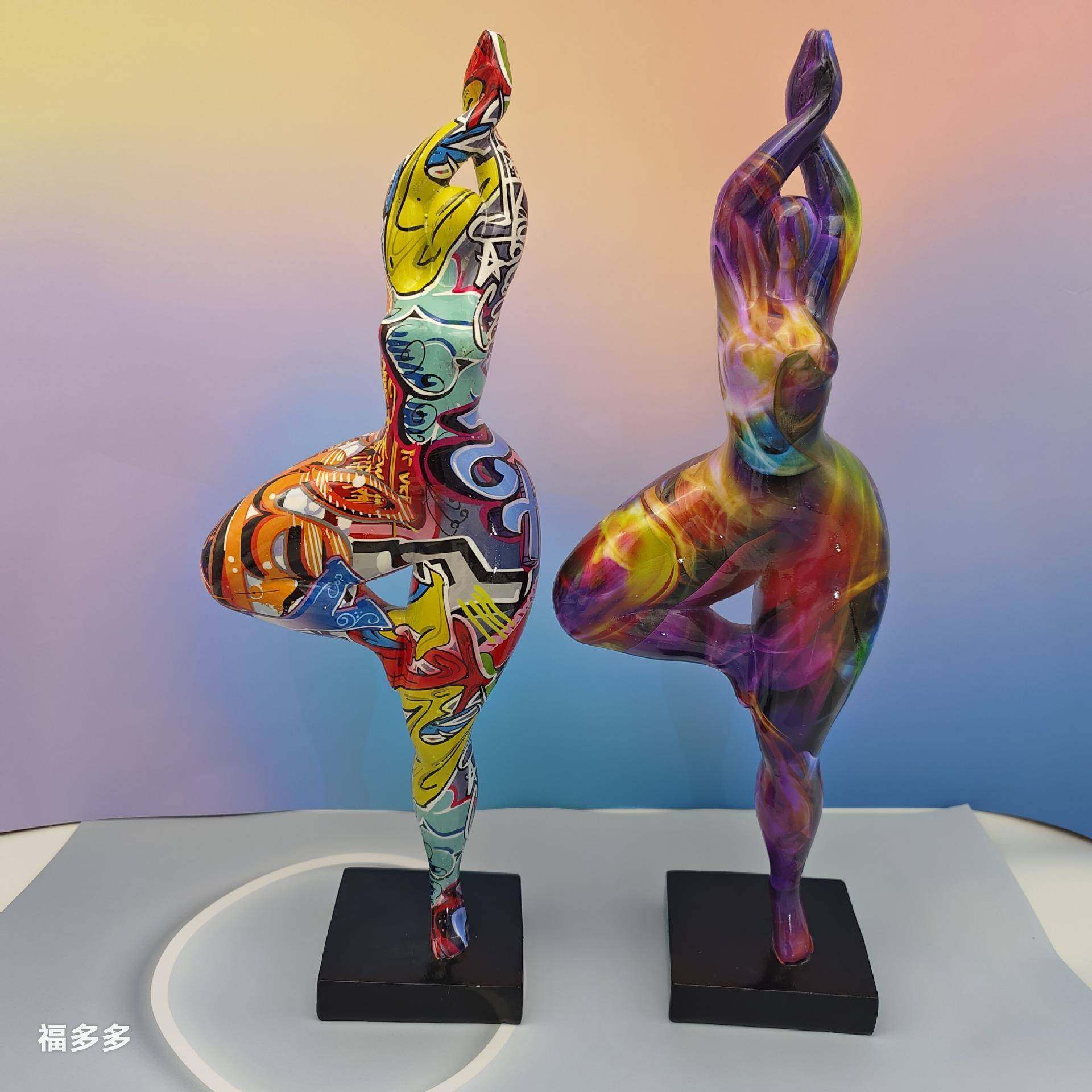 瑜伽人物摆件卧室客厅摆设装饰创意电视柜酒柜家居抽象工艺品,纺织面料/辅料/配套,纺织机械配件,淘宝优惠券,粉丝福利购,淘宝优惠卷