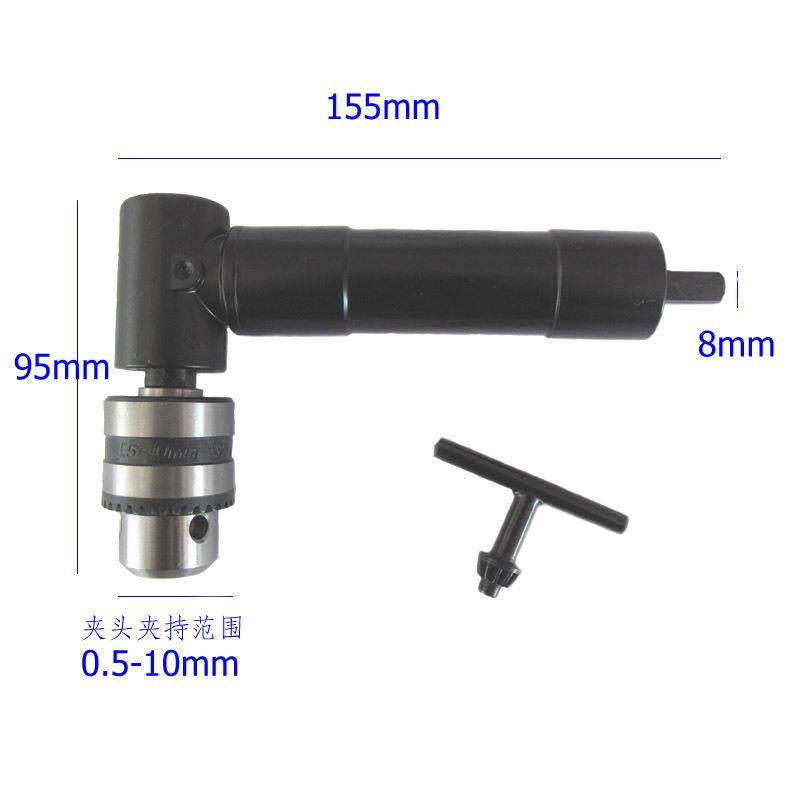 Ebay爆款电钻直角拐弯转角器10mm钥匙夹头狭窄空间拐弯打孔,纺织面料/辅料/配套,纺织机械配件,淘宝优惠券,粉丝福利购,淘宝优惠卷