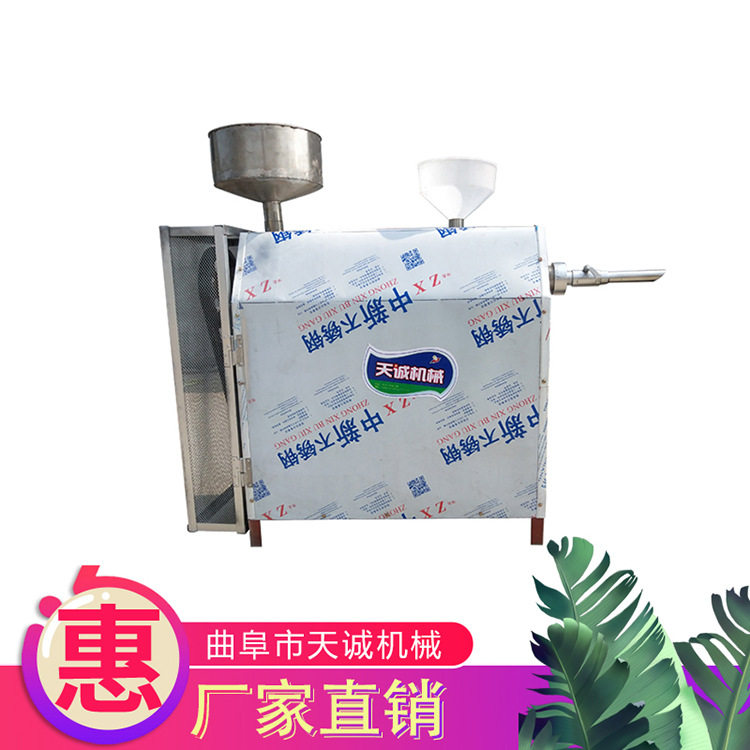 天诚供应烧烤手指年糕机自熟年糕机送配方