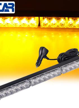 54W18LED汽车长条爆闪灯3节6灯单排杠灯车顶开道警示灯频闪棍灯