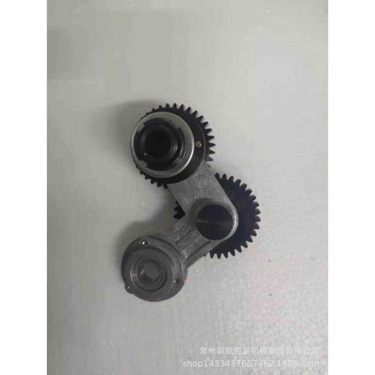 华联770系列连续封口机配件三联件星轮组件,机械设备,其他机械设备,淘宝优惠券,粉丝福利购,淘宝优惠卷